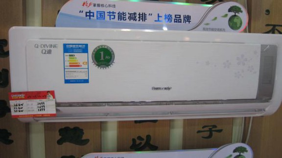 選購變頻空調(diào)或有貓膩，請(qǐng)看看這些參數(shù)