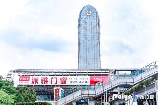 人氣爆棚超震撼!!派雅門窗攜“至臻新品”驚艷建博會(huì)！ 