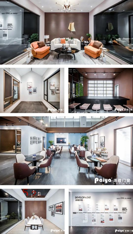 人氣爆棚超震撼!!派雅門窗攜“至臻新品”驚艷建博會(huì)！ 