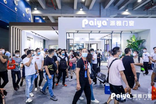 人氣爆棚超震撼!!派雅門窗攜“至臻新品”驚艷建博會(huì)！ 