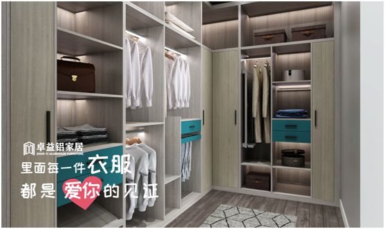 方寸空間的極致應(yīng)用，卓益衣帽間的簡約美學(xué)
