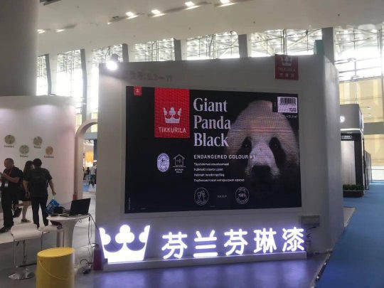 芬琳漆建博會(huì)上推出16款新產(chǎn)品，高端漆刷新環(huán)保新高度