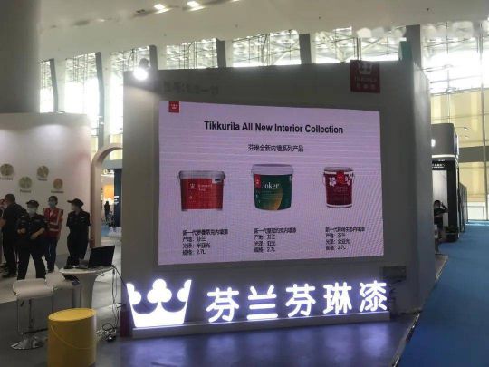 芬琳漆建博會(huì)上推出16款新產(chǎn)品，高端漆刷新環(huán)保新高度