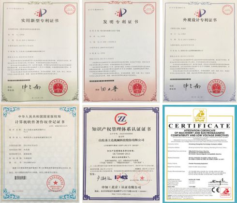 填補(bǔ)國(guó)內(nèi)空白！圣士達(dá)粉末涂料獲得多項(xiàng)專利，彰顯不凡實(shí)力 