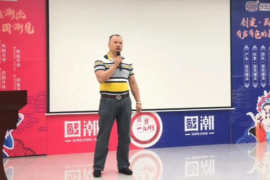 威廉頓陶瓷7月工作部署大會(huì)在總部順利召開