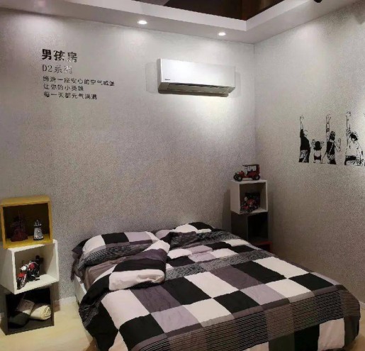 廣州松下空調(diào)器有限公司代理商、直營商交流會(huì)舉行