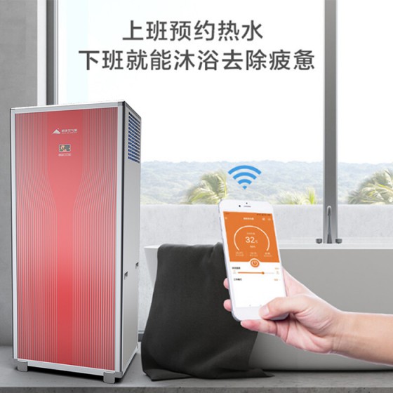 3個(gè)案例，看碧淶空氣能熱水器為什么讓臺(tái)灣用戶(hù)“浴”罷不能