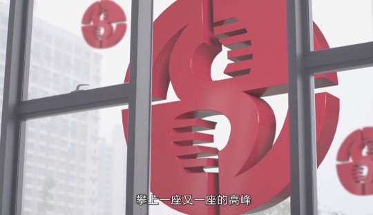 升華陶瓷劉鋒：心中有目標(biāo)，未來(lái)有方向！ 