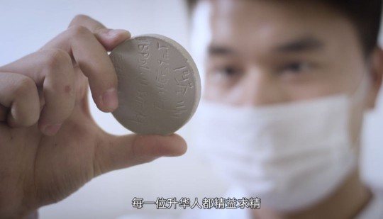 升華陶瓷劉鋒：心中有目標(biāo)，未來(lái)有方向！ 