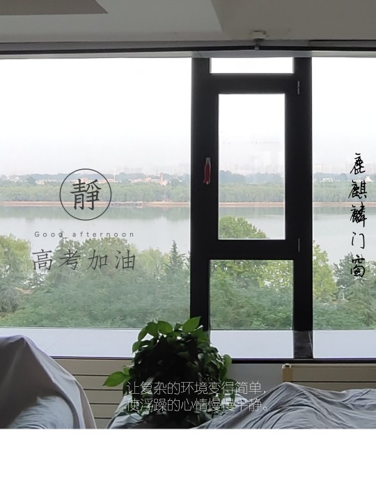 洛陽門窗，沒有自己的制作安裝團(tuán)隊(duì)，家裝斷橋鋁很難出精品 