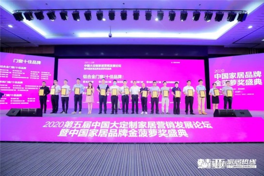佰威國際門窗驚艷亮相廣州建博會(huì)，獲得無數(shù)點(diǎn)贊