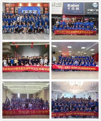 卡百利藝術(shù)涂料+軟裝亮相廣州2020建博會(huì)，精彩紛呈！