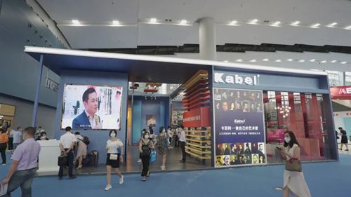 卡百利藝術(shù)涂料+軟裝亮相廣州2020建博會(huì)，精彩紛呈！