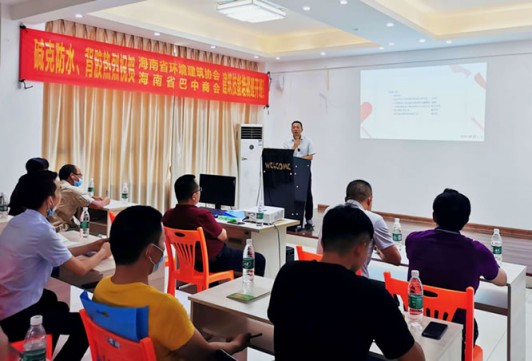 海南環(huán)建協(xié)會(huì)、巴中商會(huì)、堿克瓷磚背膠簽署三方合作協(xié)議