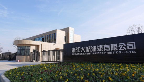 大橋油漆不按“暫停鍵” ，品牌戰(zhàn)略全面升級(jí)