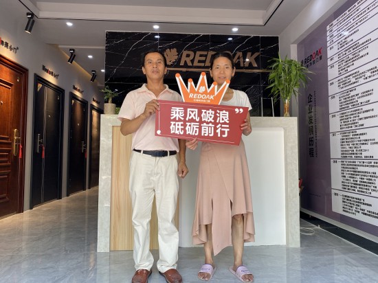 紅橡樹門窗回訪團(tuán)隊(duì)繼續(xù)踏上征程，走訪撫州黎川和南昌進(jìn)賢專賣店