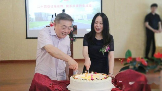歐林集團(tuán)24周年慶，喜迎南京二期項(xiàng)目開(kāi)工儀式