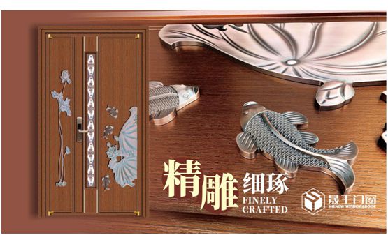 晟王門(mén)窗 給你不一樣的韓式浪漫