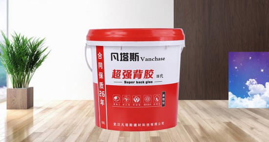 瓷磚背膠粘與不粘，不能作為產(chǎn)品好壞及產(chǎn)品質(zhì)量的依據(jù)