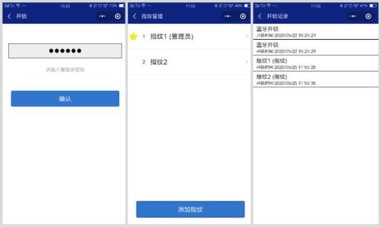 安全便捷與品質(zhì)并存，頂固安全門鎖室內(nèi)門鎖ND100測(cè)評(píng)