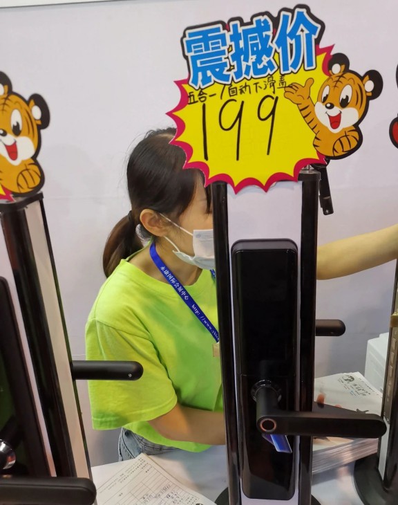 除了廉價的智能鎖，今年門博會還有哪些值得關(guān)注的亮點