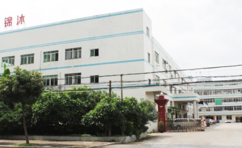 2020中國（上海）熱泵展，錦沐精工與您不見不散！