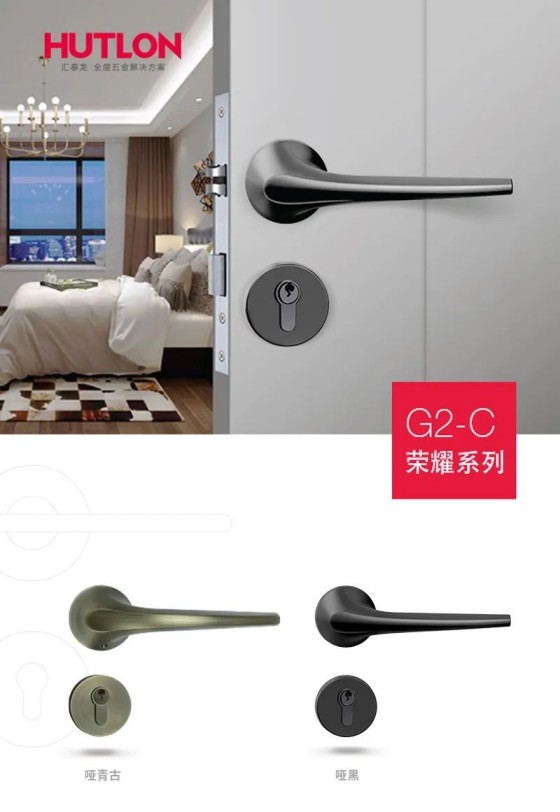 匯泰龍榮耀、天俊、新中式系列鎖具，用極簡(jiǎn)藝術(shù)演繹高雅格調(diào)