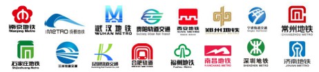 北新蜀羊防水傳來喜報(bào)，成功中標(biāo)“重慶軌道十八號(hào)線項(xiàng)目”