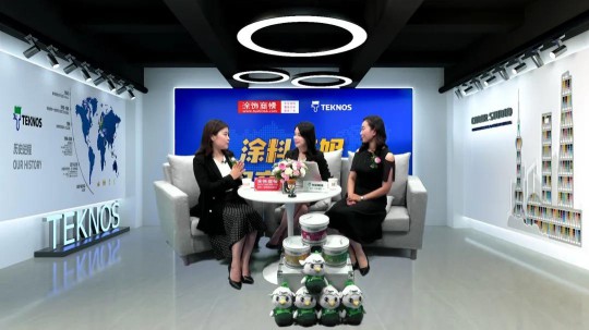 你意想不到的“顏”值！ Teknos中國(guó)區(qū)“出彩”首發(fā)