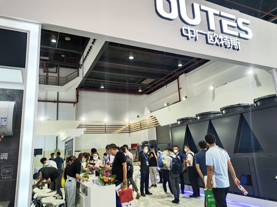 中廣歐特斯在中國熱泵展上大放異彩！
