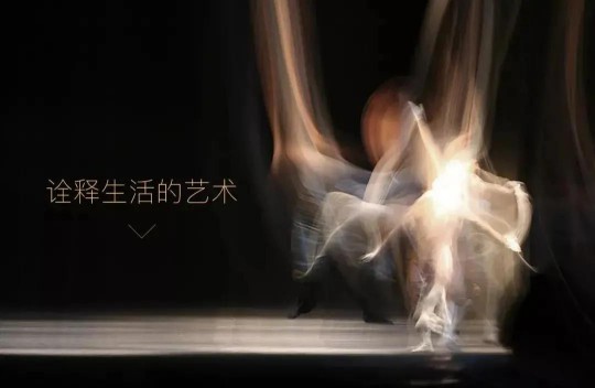 簡(jiǎn)奢只是形式，生活才是內(nèi)容|致尚門窗詮釋生活的藝術(shù) 