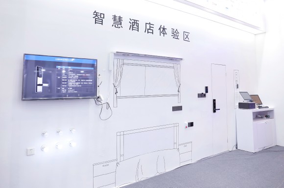 楊格智慧酒店解決方案，智慧入住和智慧體驗(yàn)