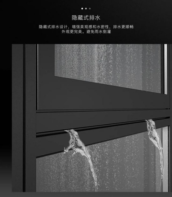 臺(tái)風(fēng)季節(jié)不可怕，希歐門窗助您安心無憂