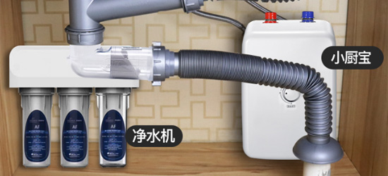 水槽下水管到底在什么位置？細(xì)節(jié)中的細(xì)節(jié)
