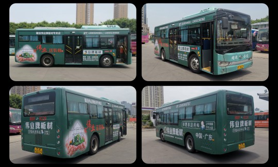 又下一城！偉業(yè)牌板材公交車體廣告強(qiáng)勢登陸莆田
