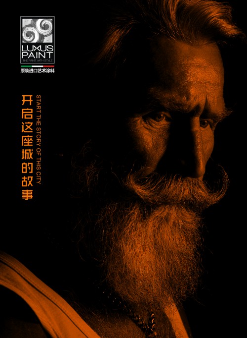 意大利進(jìn)口涂料千千萬，為何有人獨(dú)寵雷克瑟思？