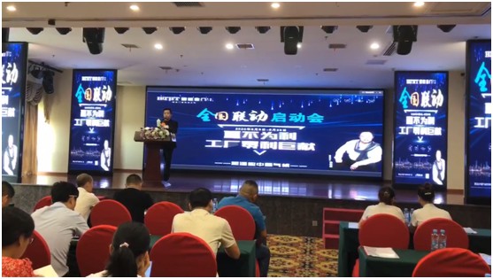 “夏不為利” 工廠零利巨獻(xiàn) 皇庭金門(mén)全國(guó)聯(lián)動(dòng)盛大開(kāi)幕