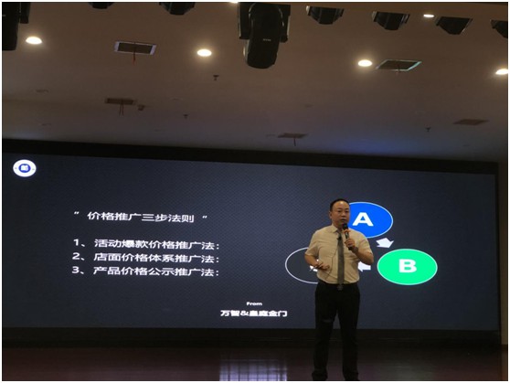 “夏不為利” 工廠零利巨獻(xiàn) 皇庭金門(mén)全國(guó)聯(lián)動(dòng)盛大開(kāi)幕