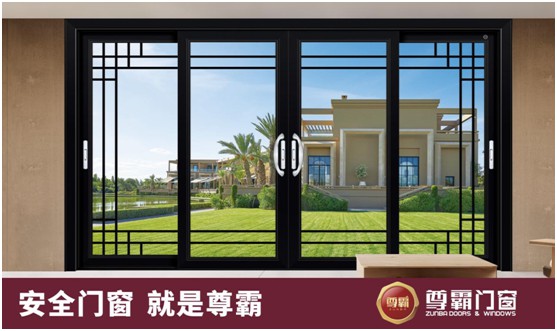 尊霸新中式門(mén)窗：方寸之間帶來(lái)驚鴻一瞥的心動(dòng)