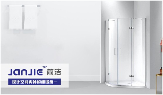 簡潔淋浴房：簡單舒暢，欣然迎接秋的成熟