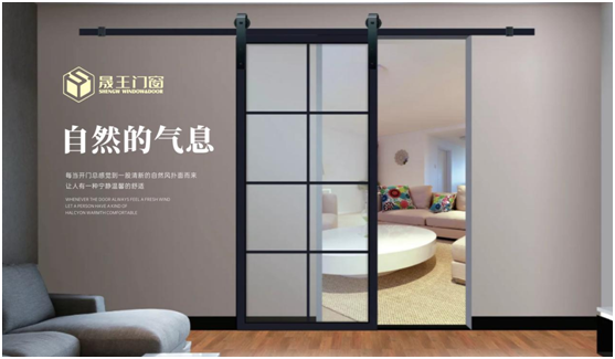 晟王國(guó)慶中秋雙節(jié)特輯：我的堅(jiān)守，您的團(tuán)圓