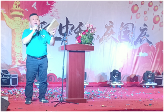 為祖國(guó)71華誕獻(xiàn)禮 簡(jiǎn)潔“迎國(guó)慶、慶中秋”晚宴圓滿落幕