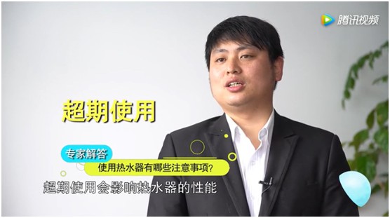 YORK約克廚衛(wèi)：不得不說(shuō)，“超期服役”的家電該歇歇了
