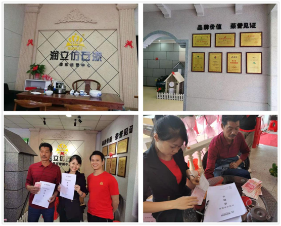 潤立千城萬店進(jìn)行時(shí)!羅定、邵東雙店齊開