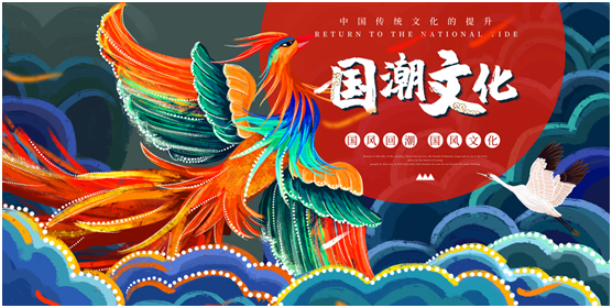 國(guó)貨當(dāng)自強(qiáng) 耐樂途功能鞋迎來巨大發(fā)展機(jī)遇