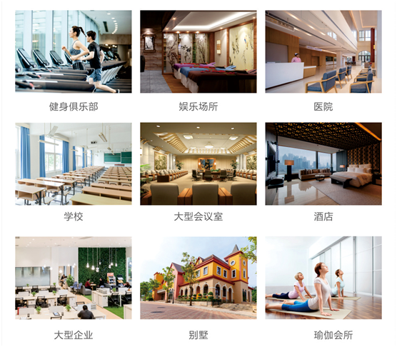 推進(jìn)社會環(huán)保節(jié)能 基諾德著力商用電鍋爐解決方案