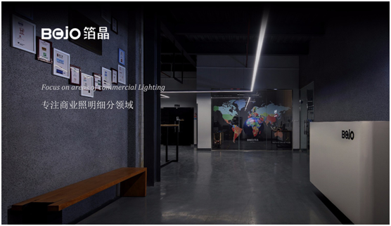 BOJO箔晶：“無主燈照明”，非專業(yè)不可觸達(dá)