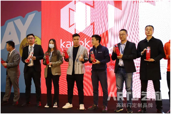 2020廣州設(shè)計(jì)周完美落幕 藝和高端門展現(xiàn)新創(chuàng)意 新視覺