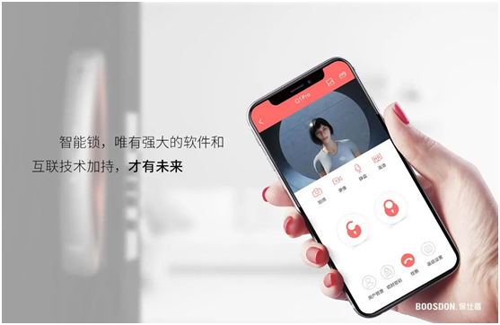 智能鎖行業(yè)產(chǎn)品發(fā)展大趨勢，你了解了嗎?
