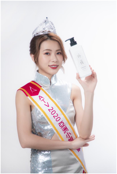 不會吧，亞姐冠軍都是用葉純香氛營養(yǎng)滋潤洗發(fā)乳!